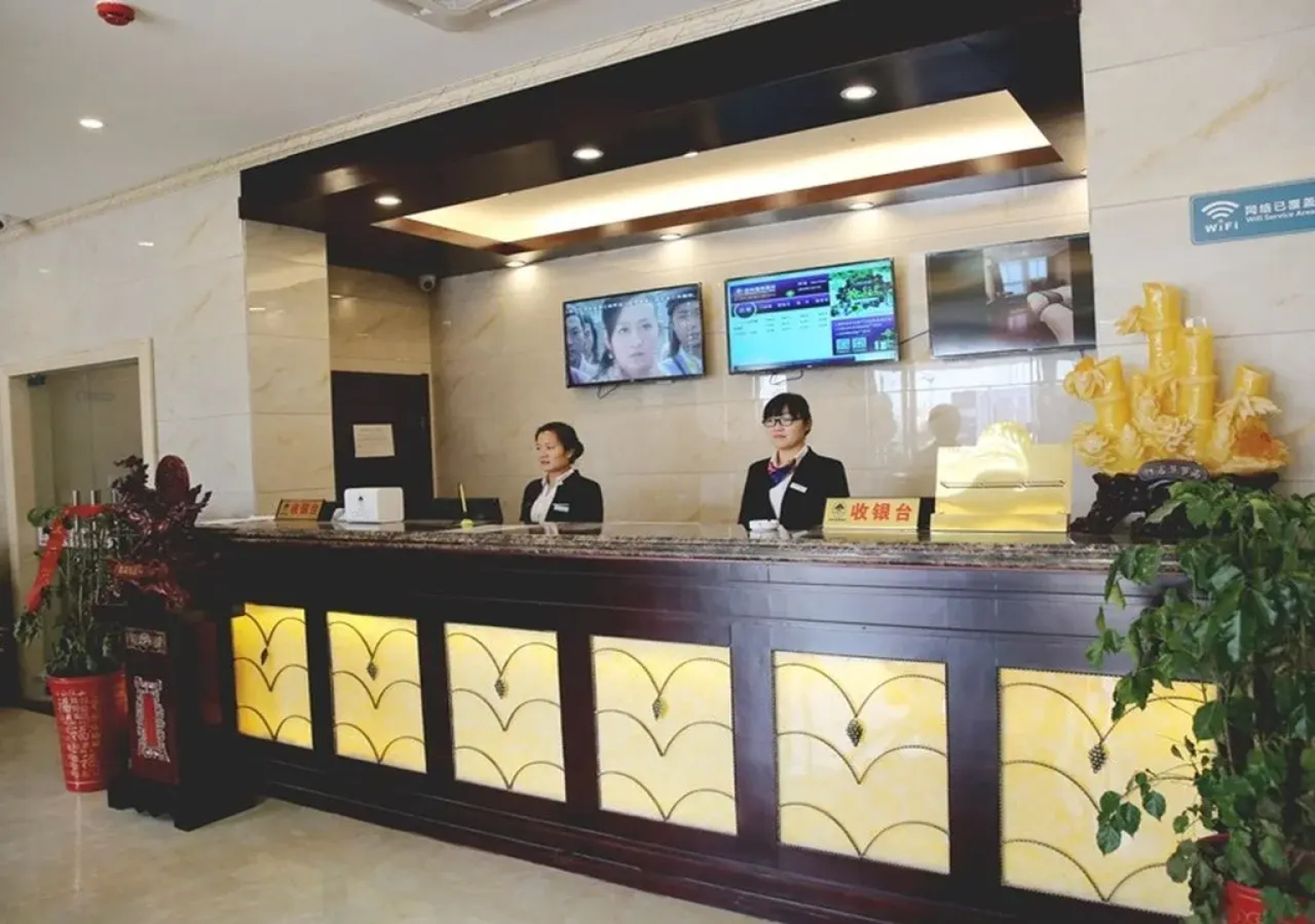 GreenTree Inn Bengbu Huaiyuan County Yudu Avenue Xinhe Road Express Hotel
