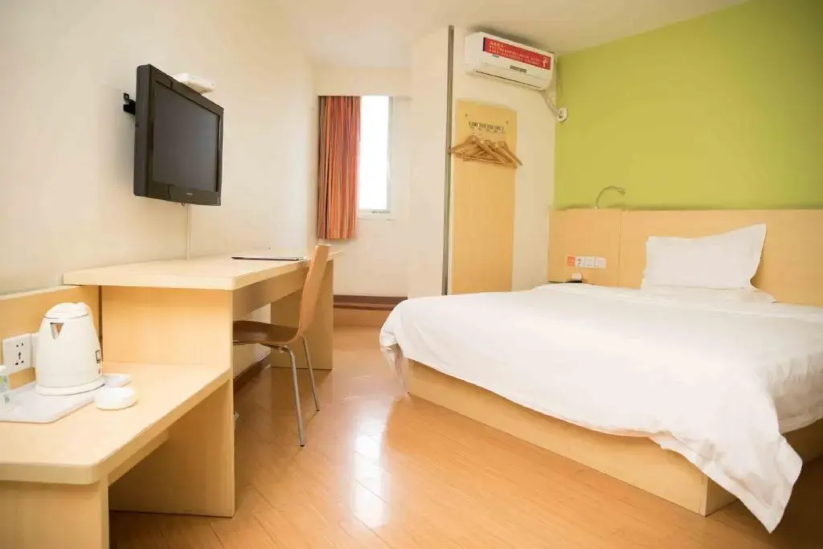 7Days Inn Huizhou West Lake