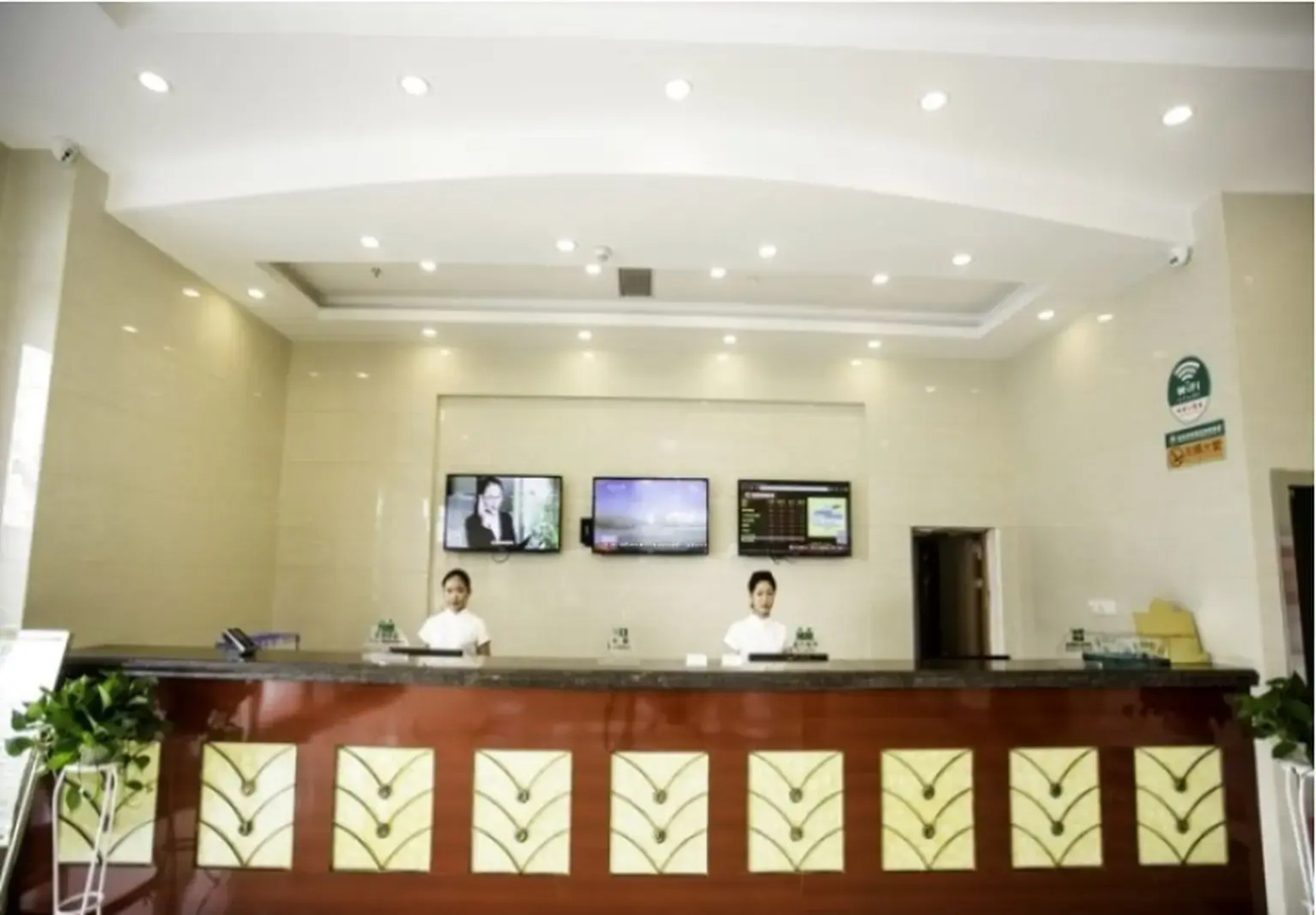 GreenTree Inn Bozhou Agricultural Trade City Express Hotel