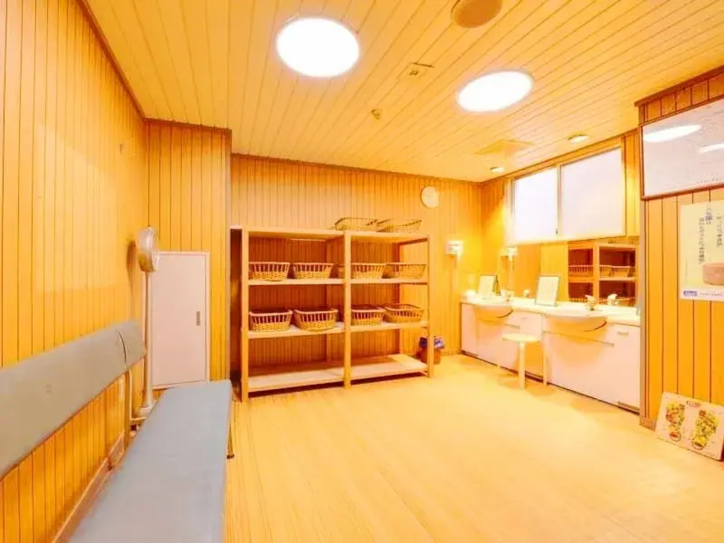 Naruko Onsen Ryokan Kanshichiyu