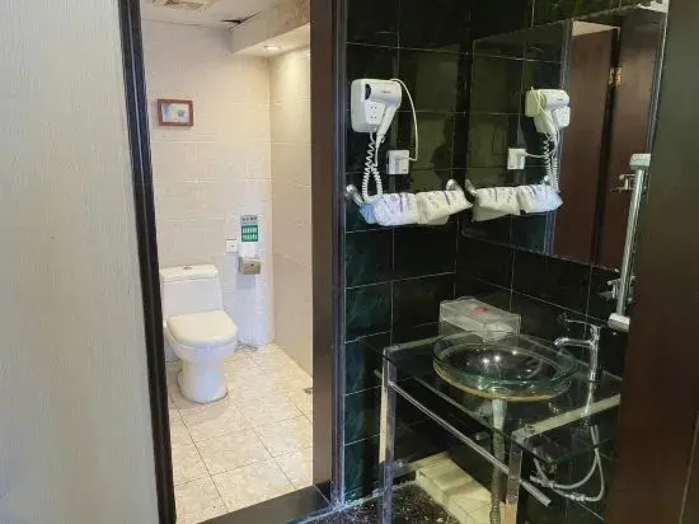 Yijing Business Hotel