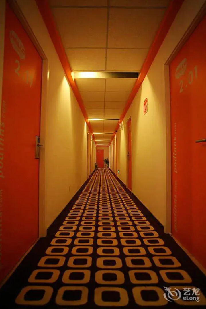 Pod Inn Xuzhou Xuanwu Market Shop