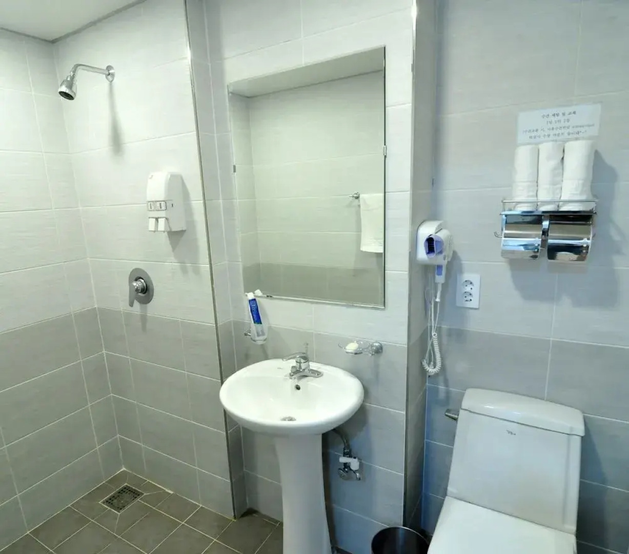 Jungmun Family Resort