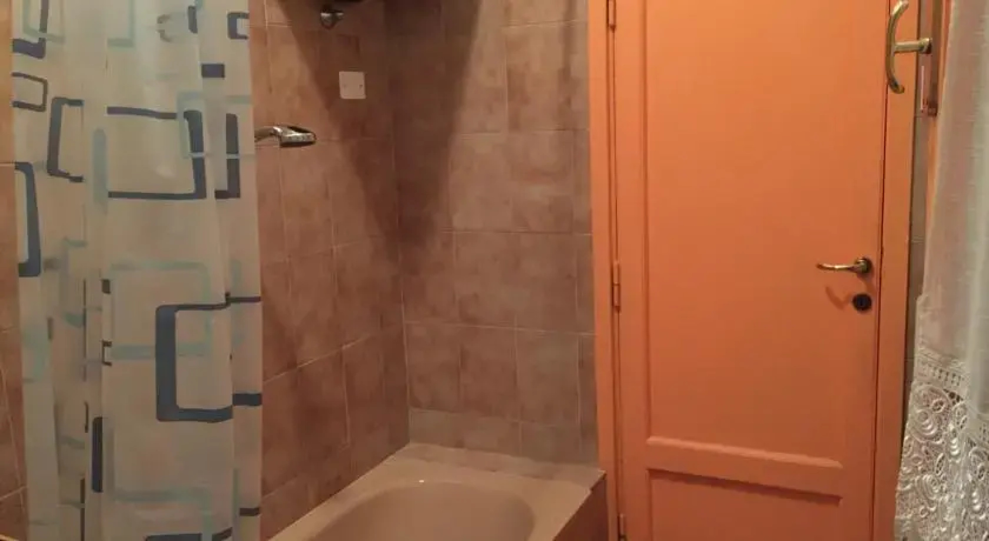 The Orange House