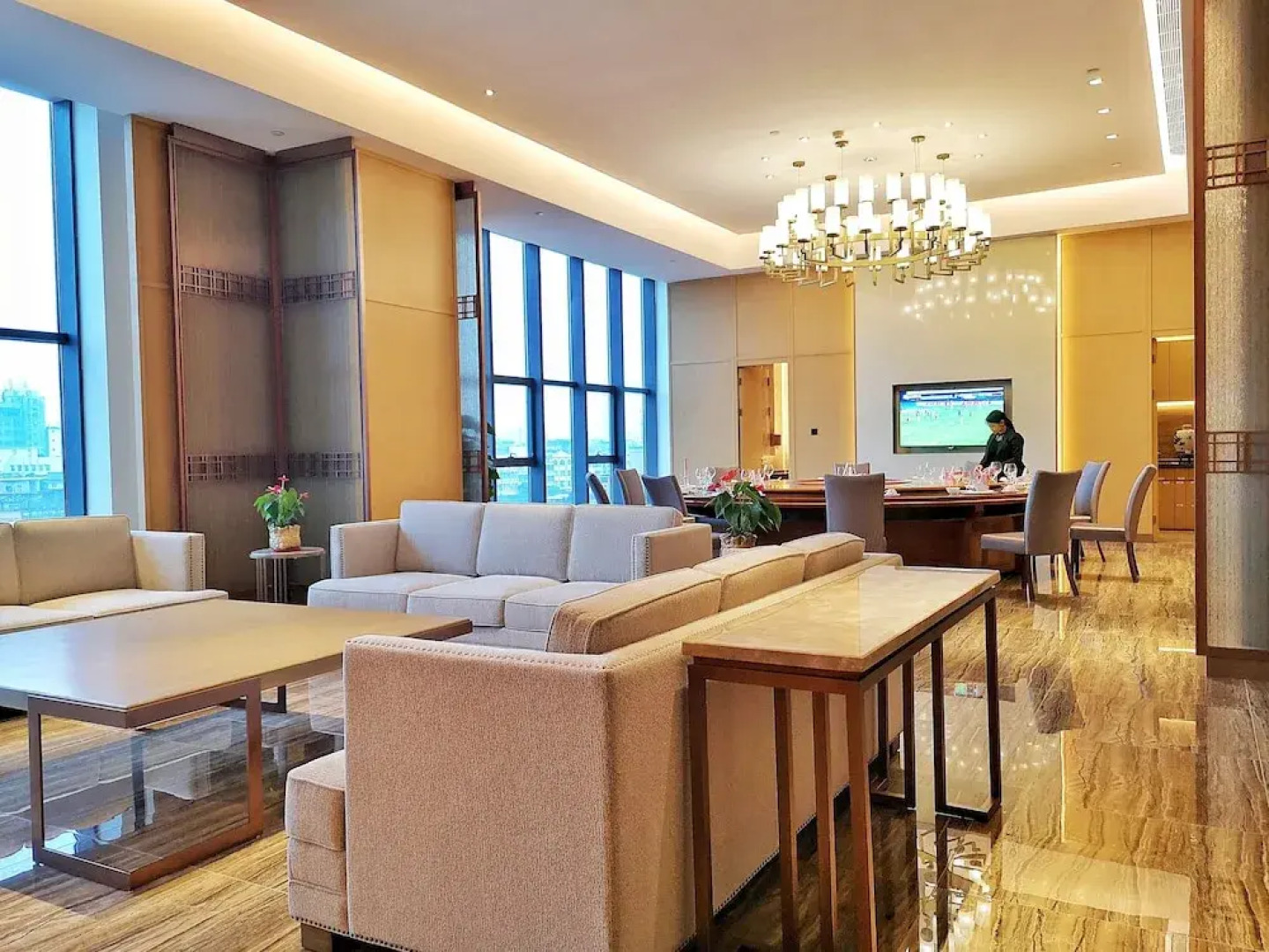 Ramada Plaza Dongxing City Center