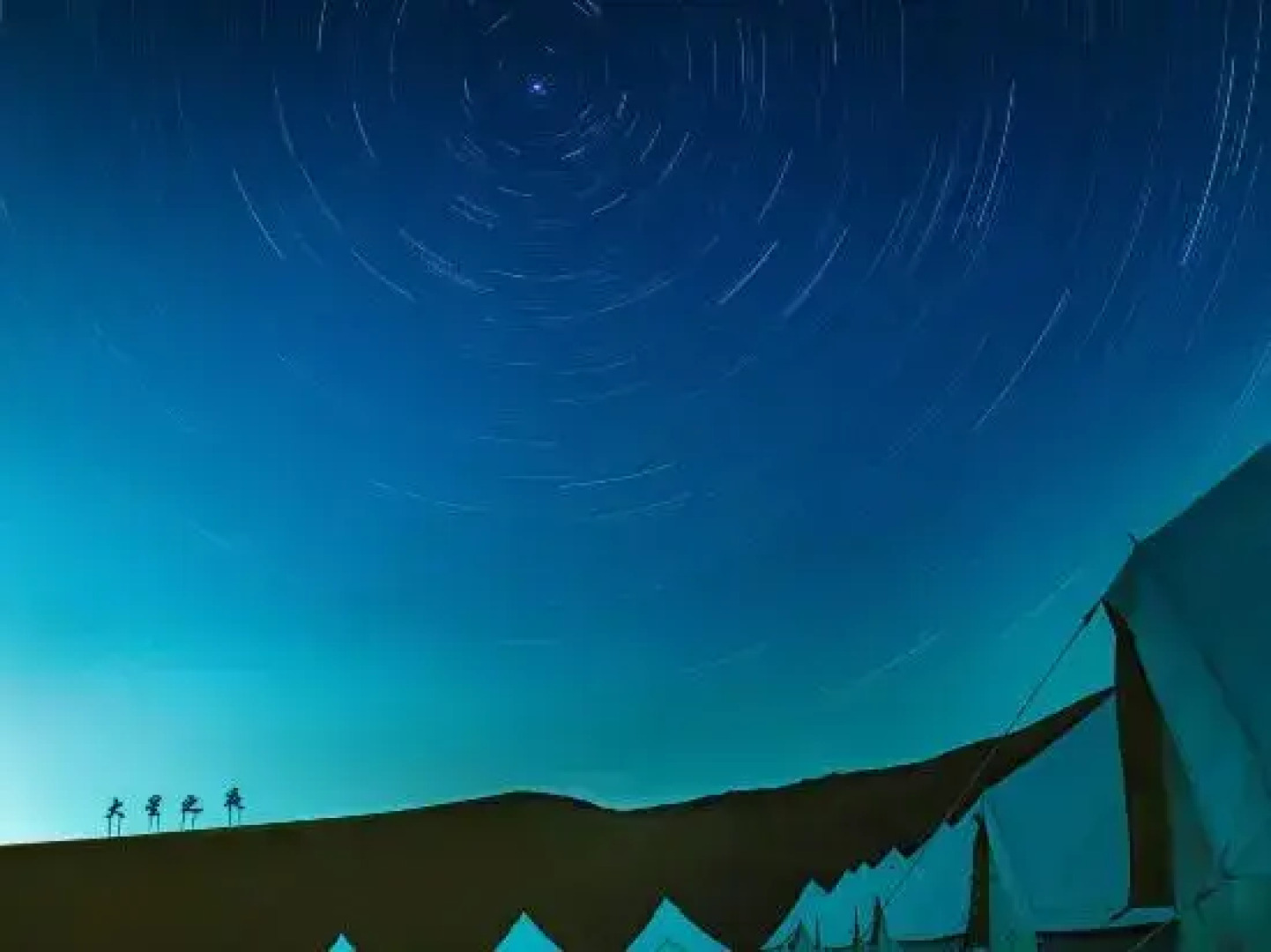 Zhongwei Daxing Night Desert Camp