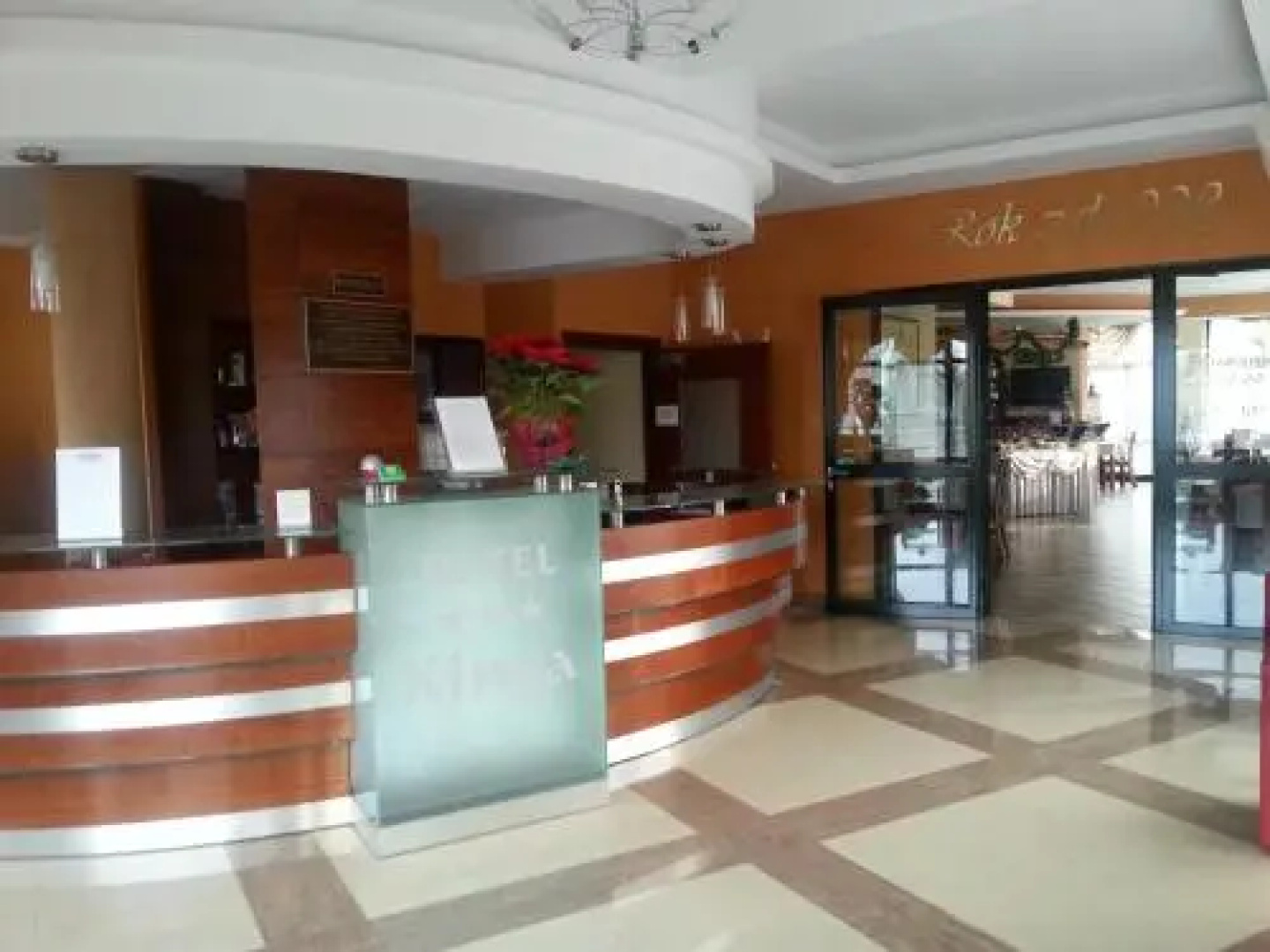Hotel Restauracja Kinga