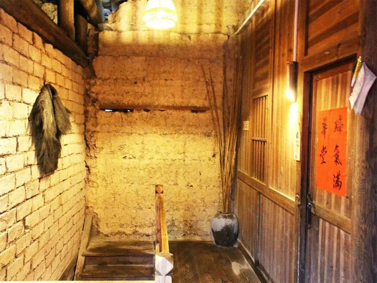 Nanjing Tulou Herongzhuang Inn