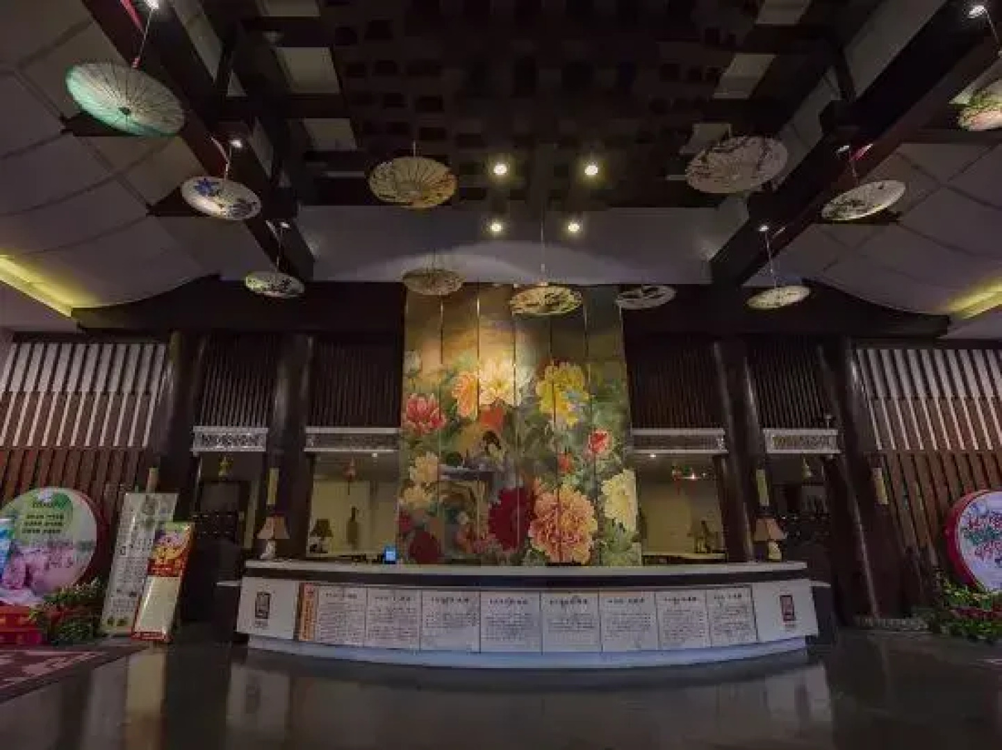 Tanfeng Hot Spring Resort