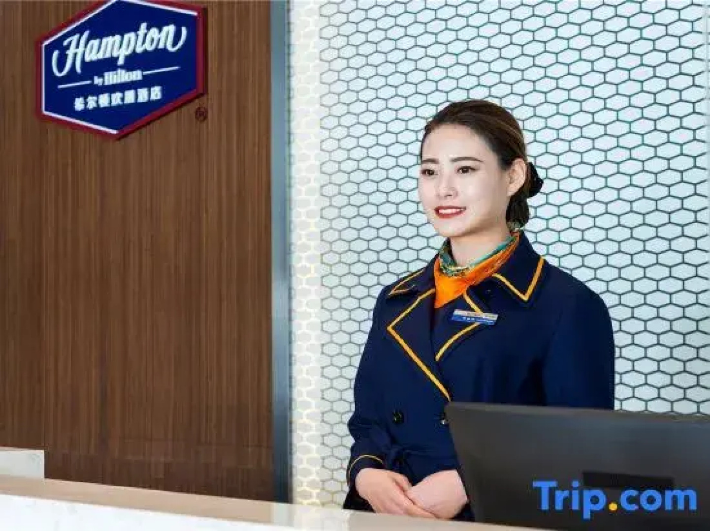 Hampton by Hilton Qingyang Caihongqiao