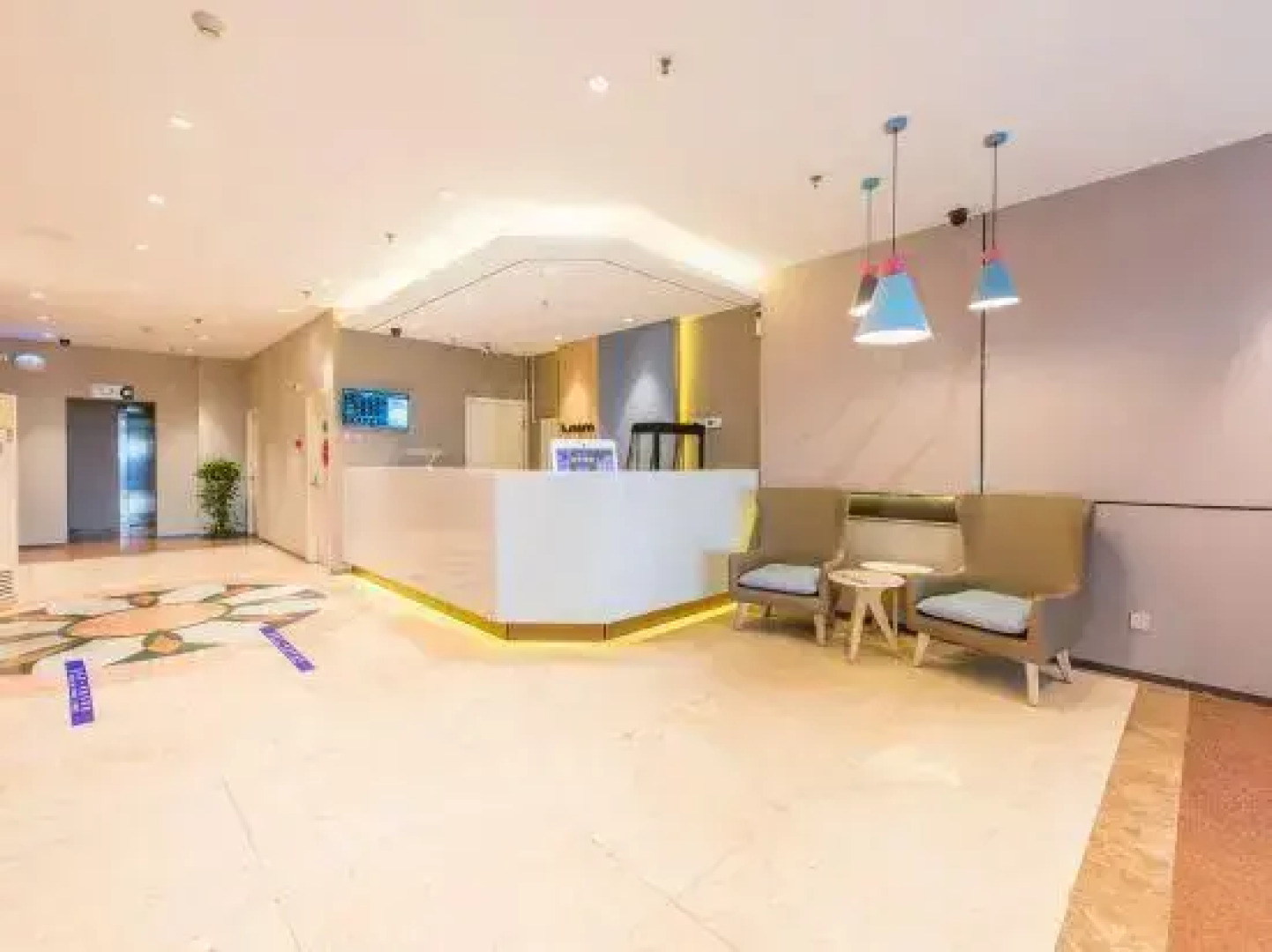 Homeinn Hotel (Baoding Railway Station East Square Jianhua Street)