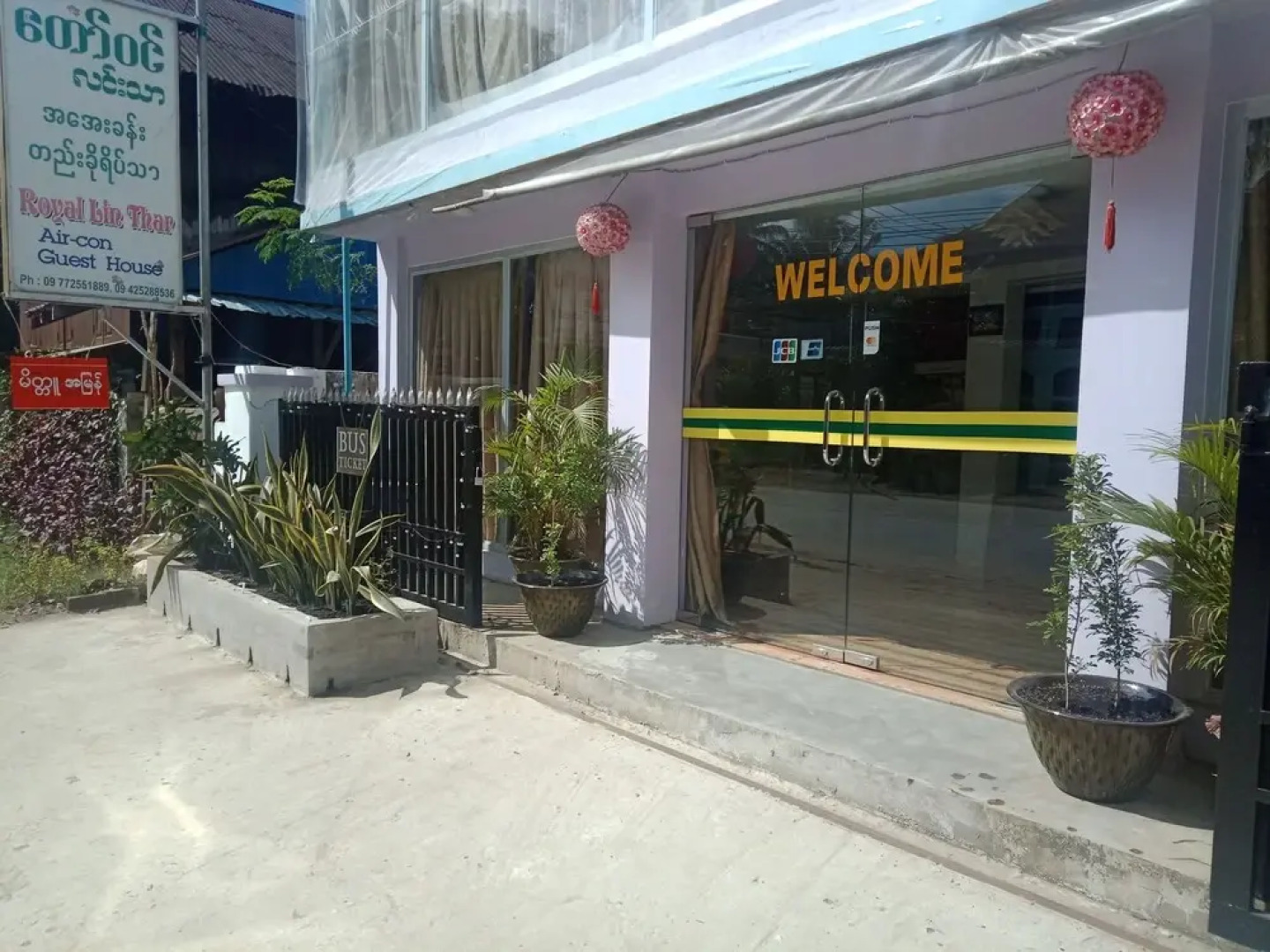 Royal Lin Thar Guest House