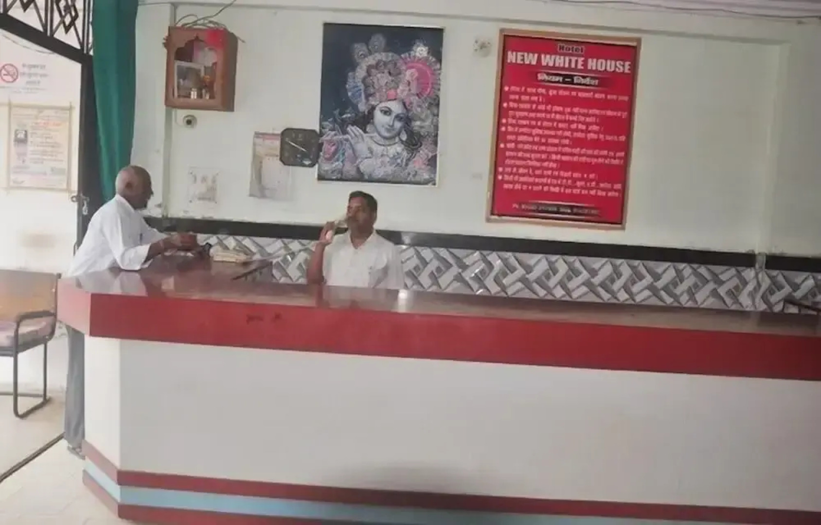 New White House Tikamgarh