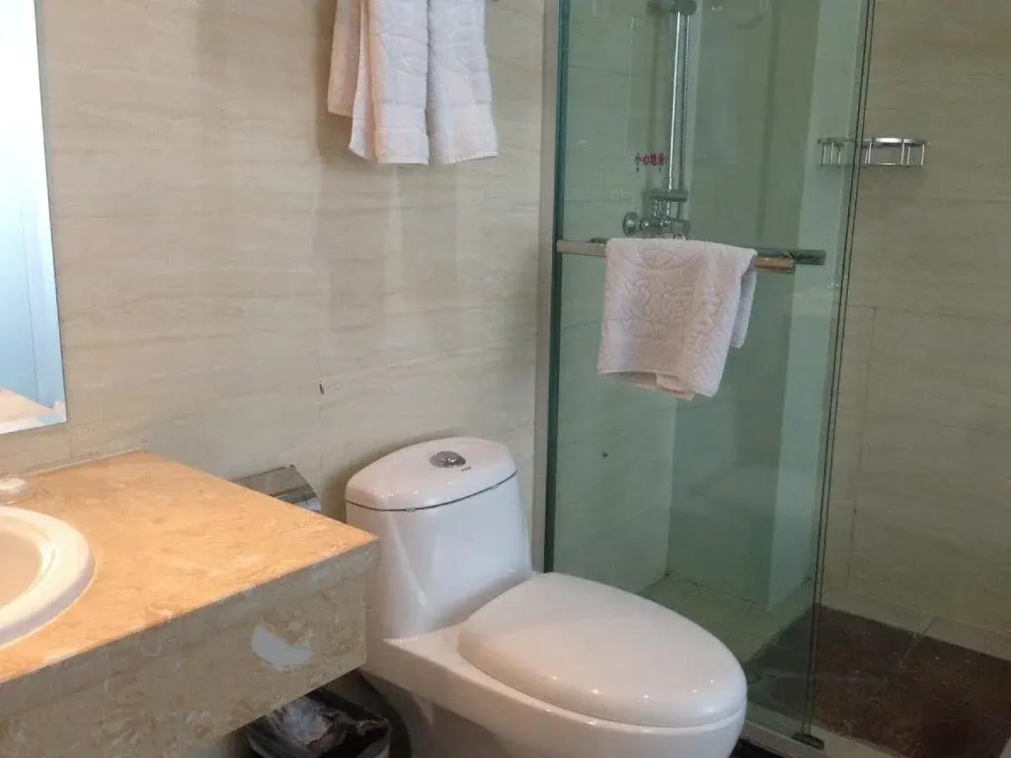 Xinjiang Kai Yuan Hotel