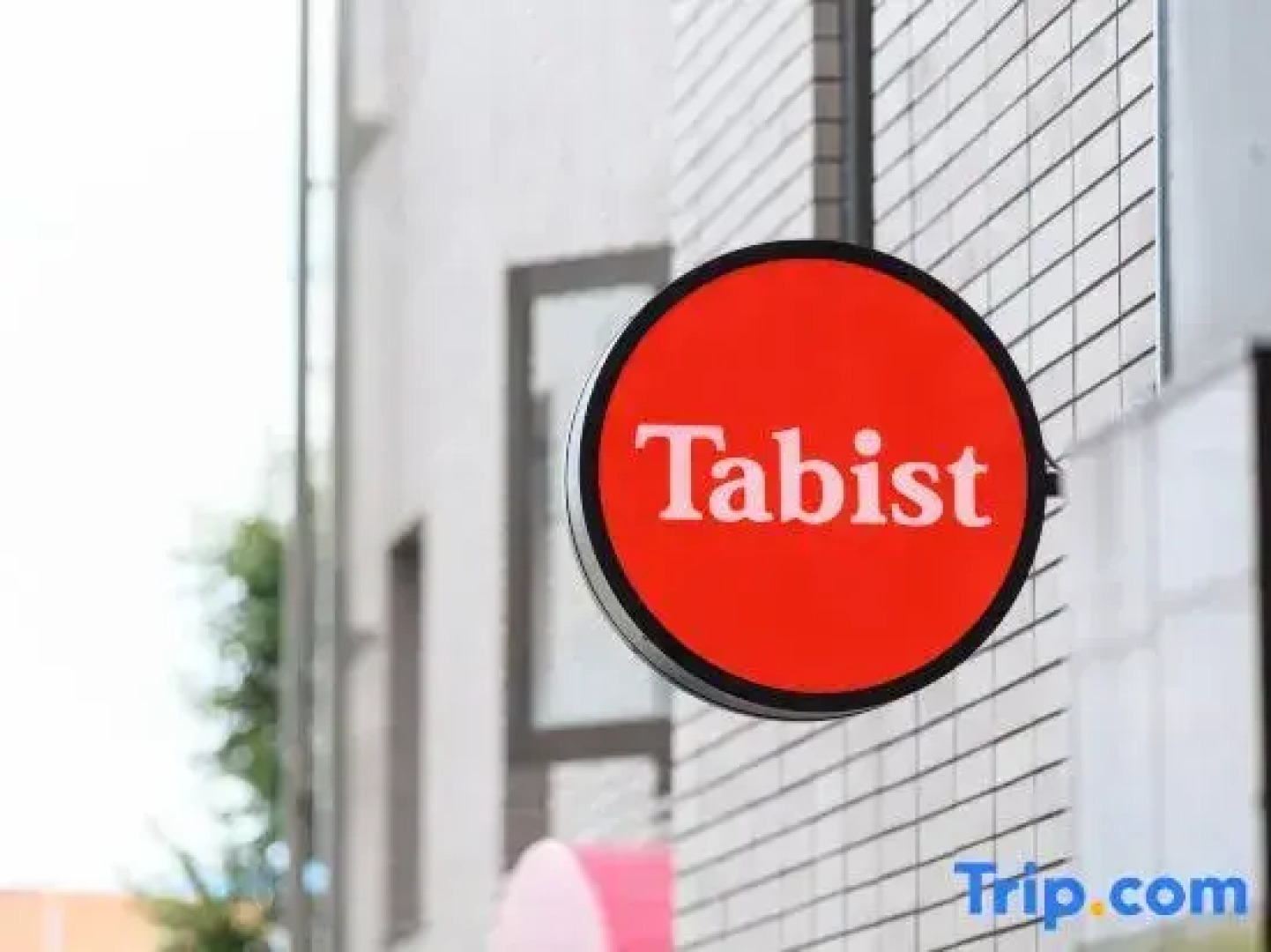 Tabist Katahara Resort Gamagori