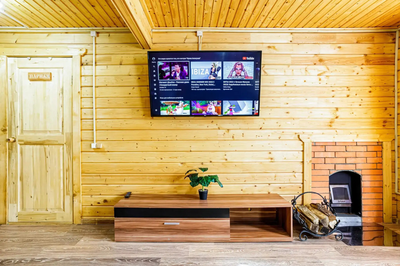 Агой-шале New Vip (Нью Вип) коттедж