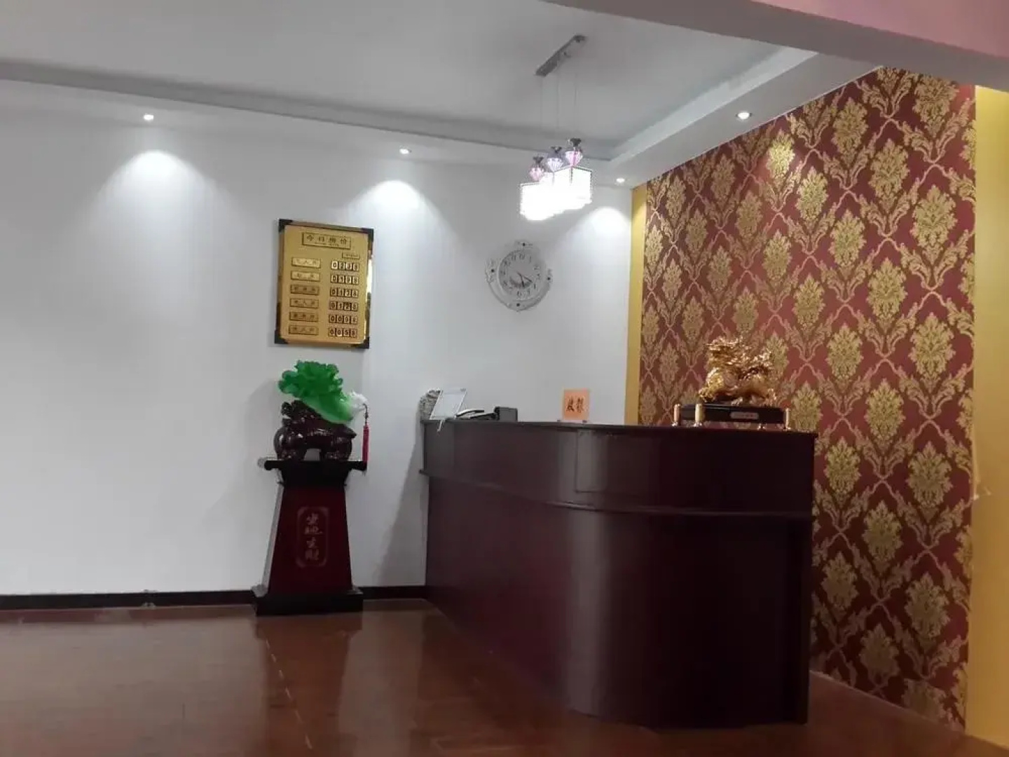Luoyang Qingyuan Hotel