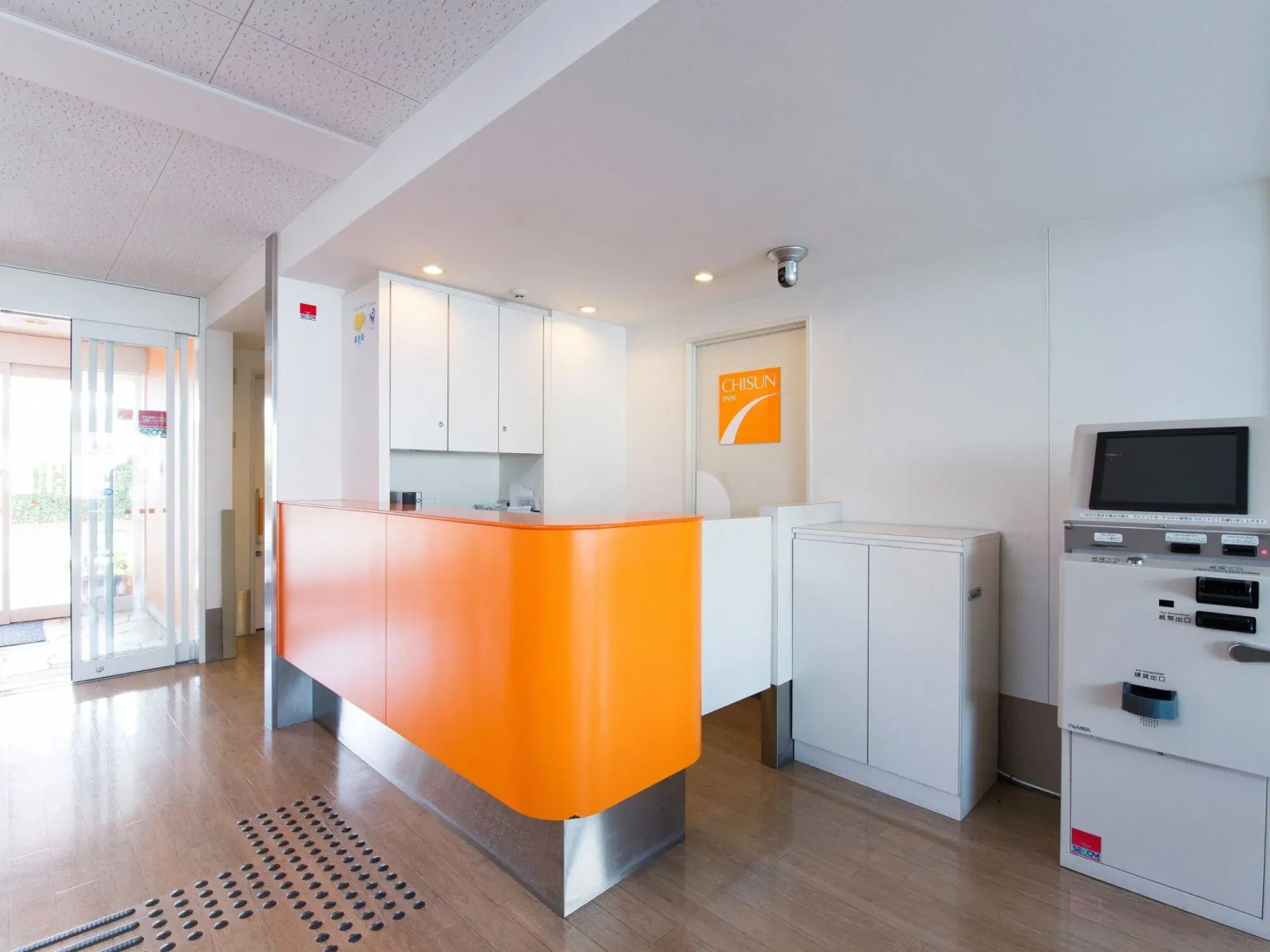 Comfort Inn Chiba Hamano