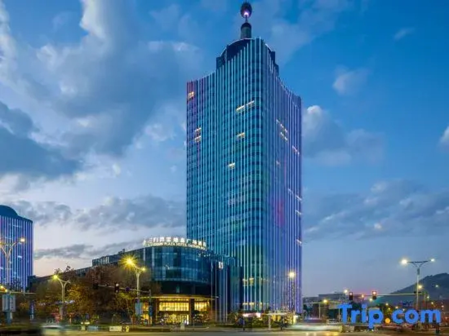 Landison Plaza Hotel Sanmen Bay