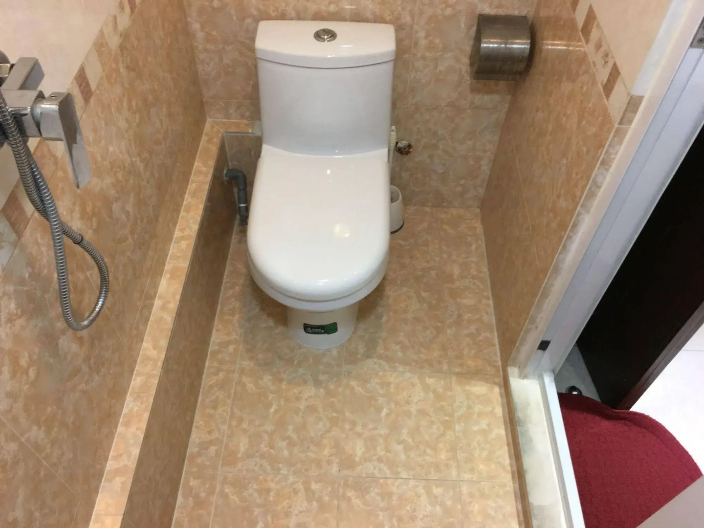 Modern