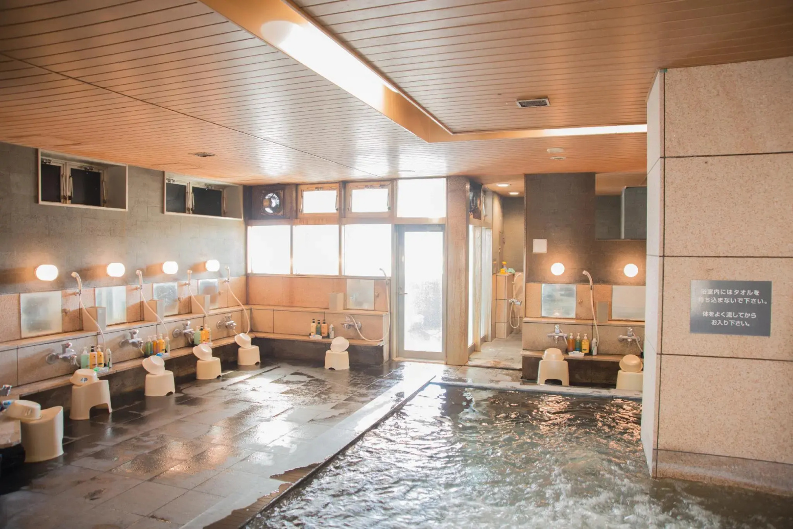 Rex Inn Kawasaki - Caters to Men