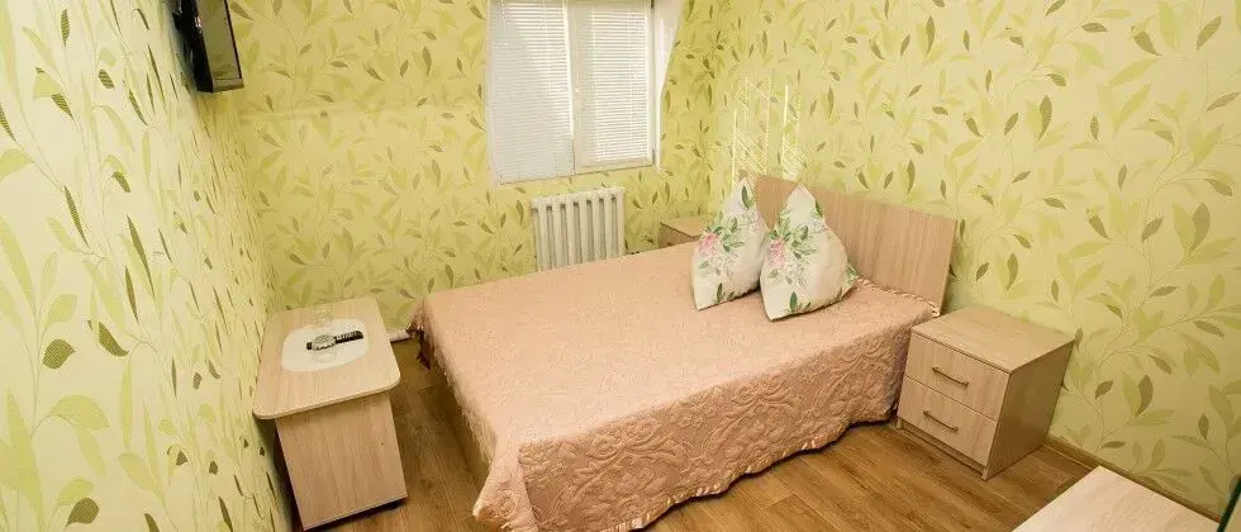 Абшерон