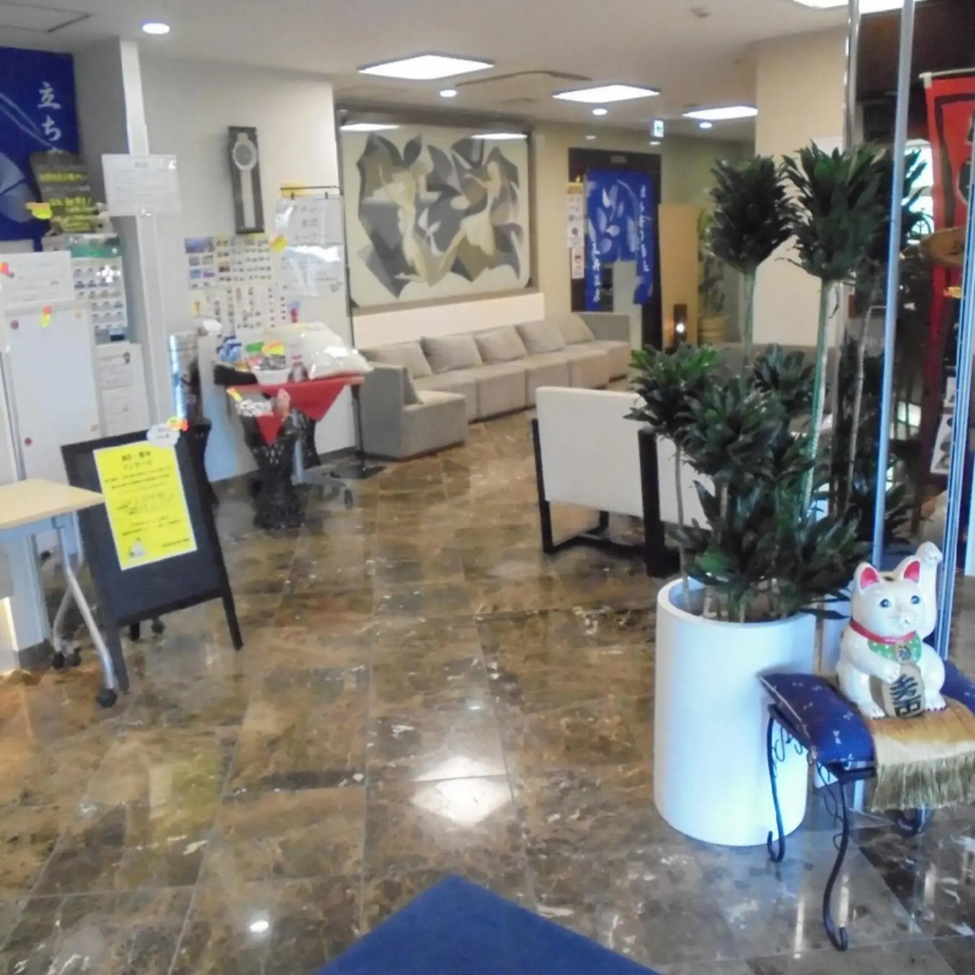 Business Hotel Goi Onsen