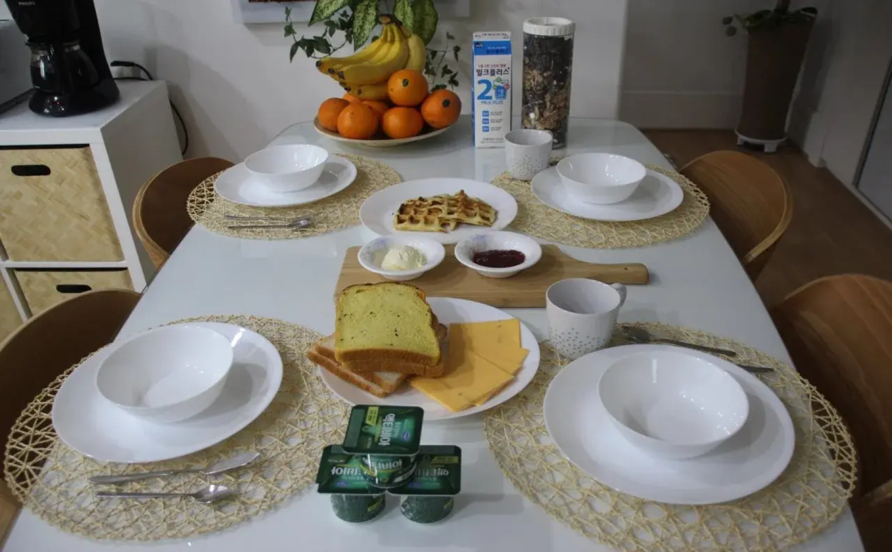 All-In-One Guesthouse