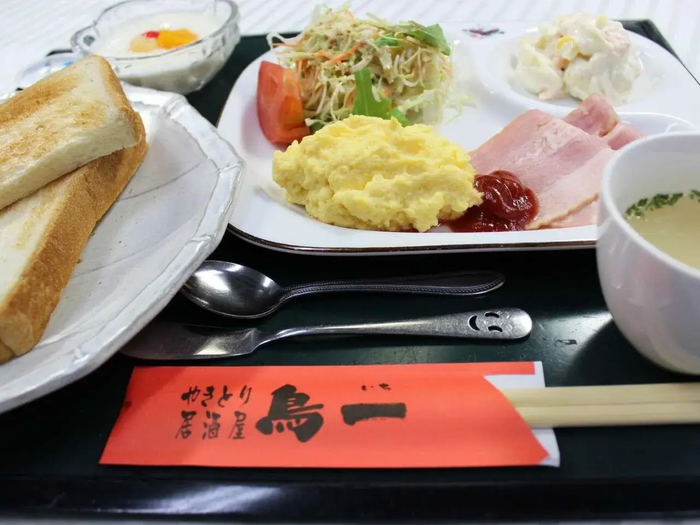 APA Hotel Nagasaki Ekiminami