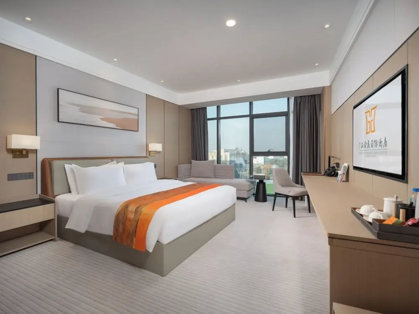 Exhibtion International Hotel Guang Han