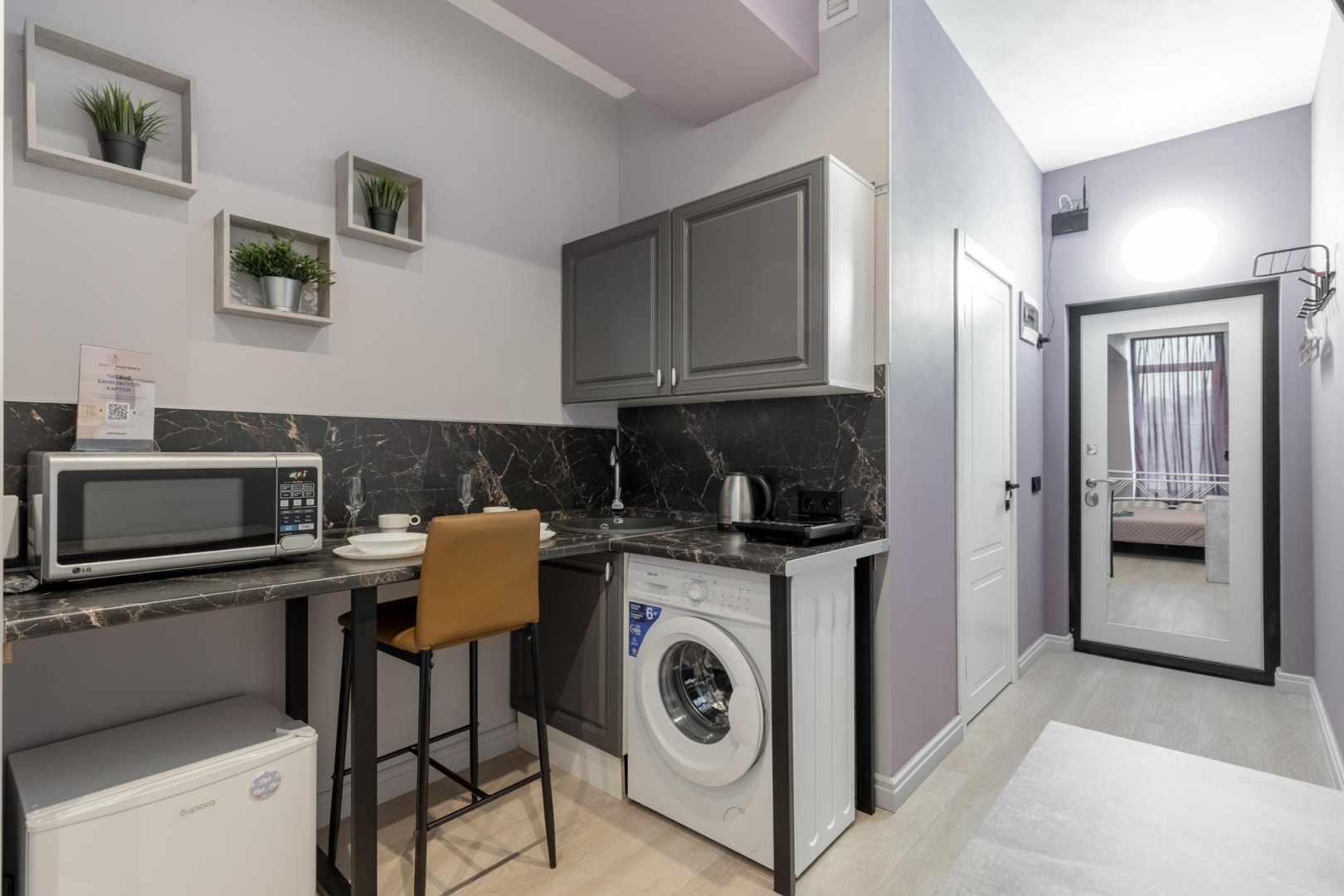 MOKO Apartments на проспекте Вернадского 41