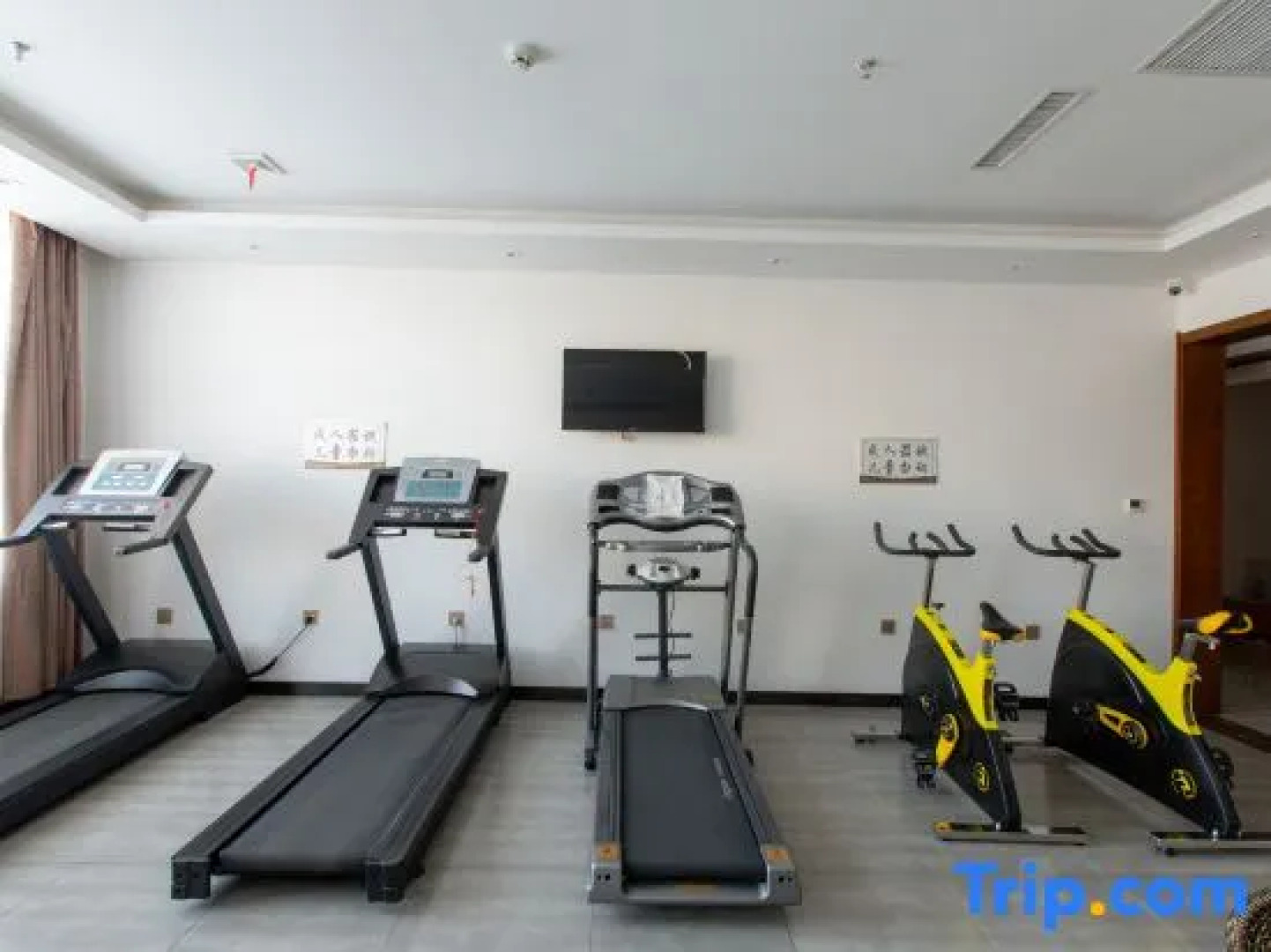 Tongtai International Business Hotel