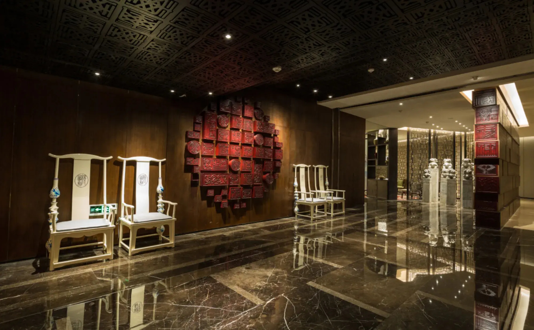 Hilton Urumqi
