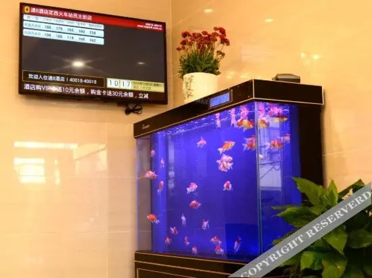 Super 8 Dingxi Railway Station Minzhu Street