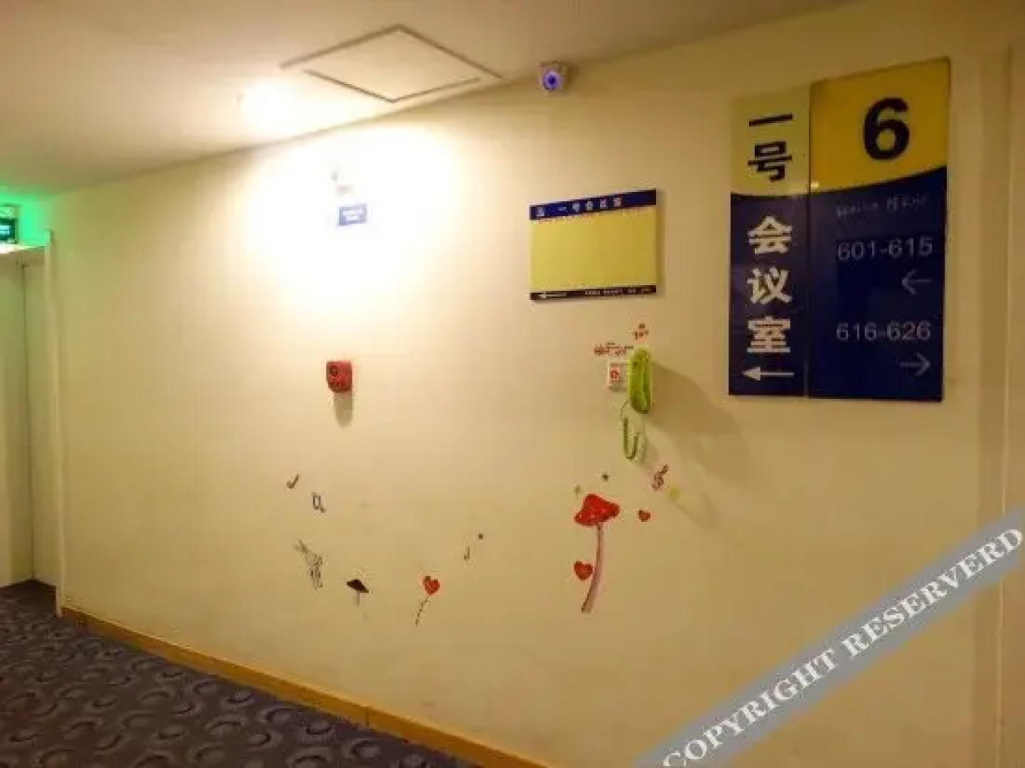 Yijia 365 Chain Hotel (Kaifeng Kaihua)