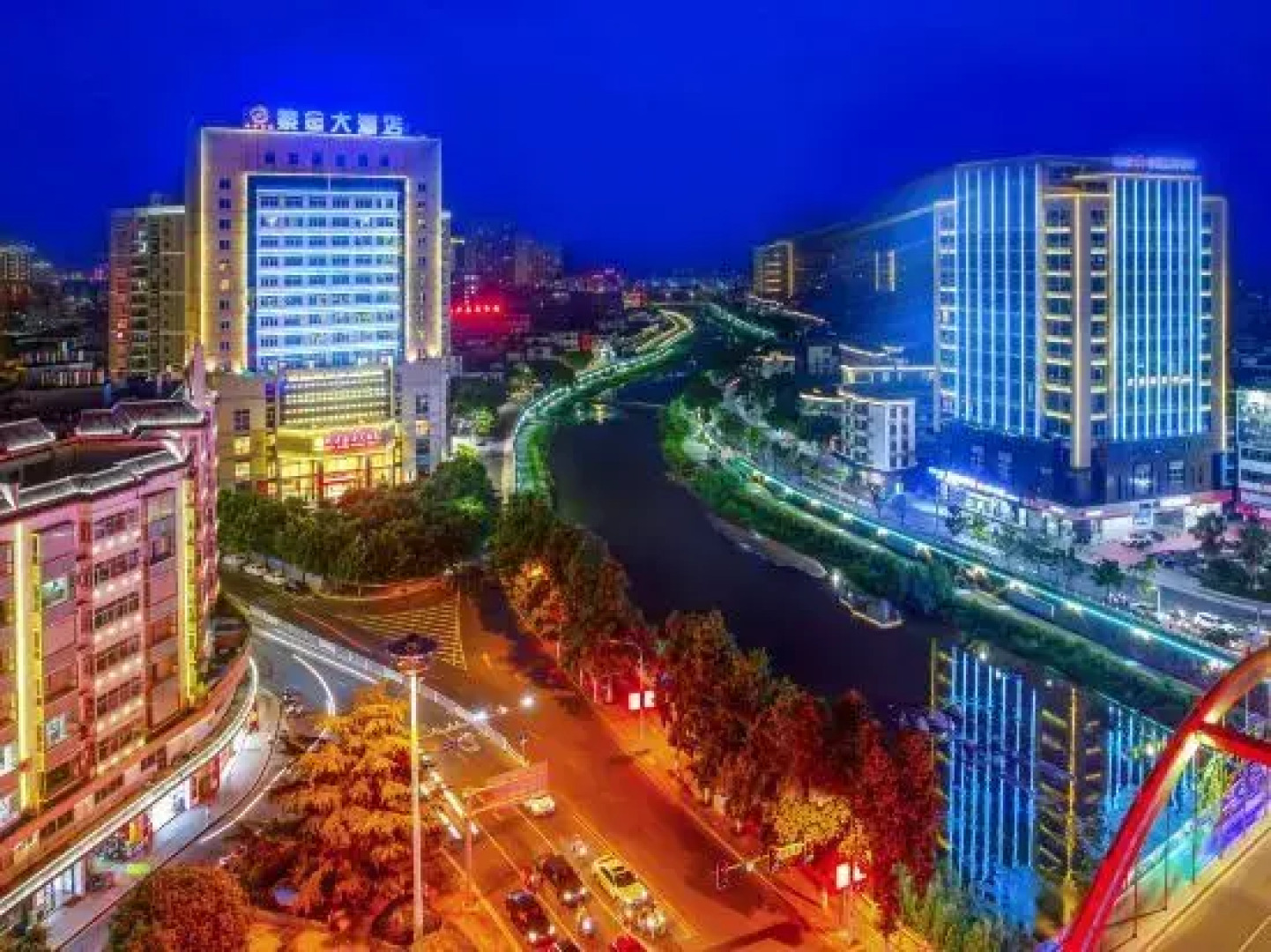Longyan Wuping Zijin Hotel