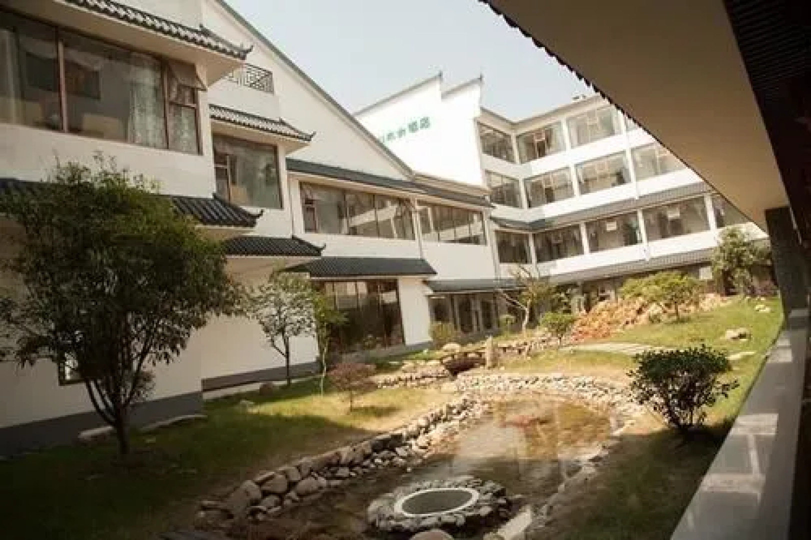 Yinxiang Shanshui Hotel