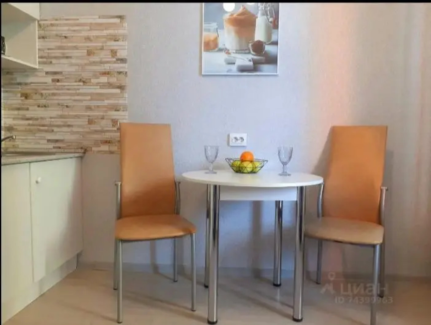 Апартаменты на Чехова 43 корпус 1