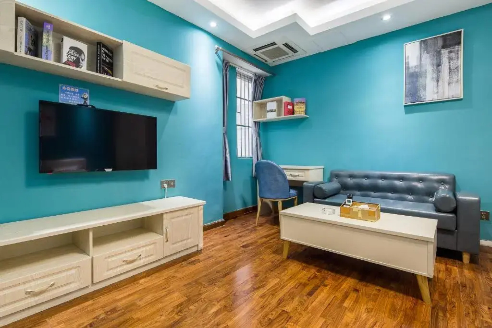 Guangzhou Xingke Apartment