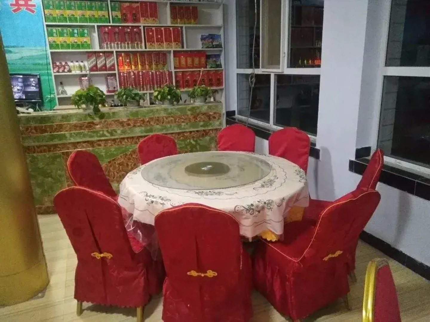 Fulaiyan Hotel