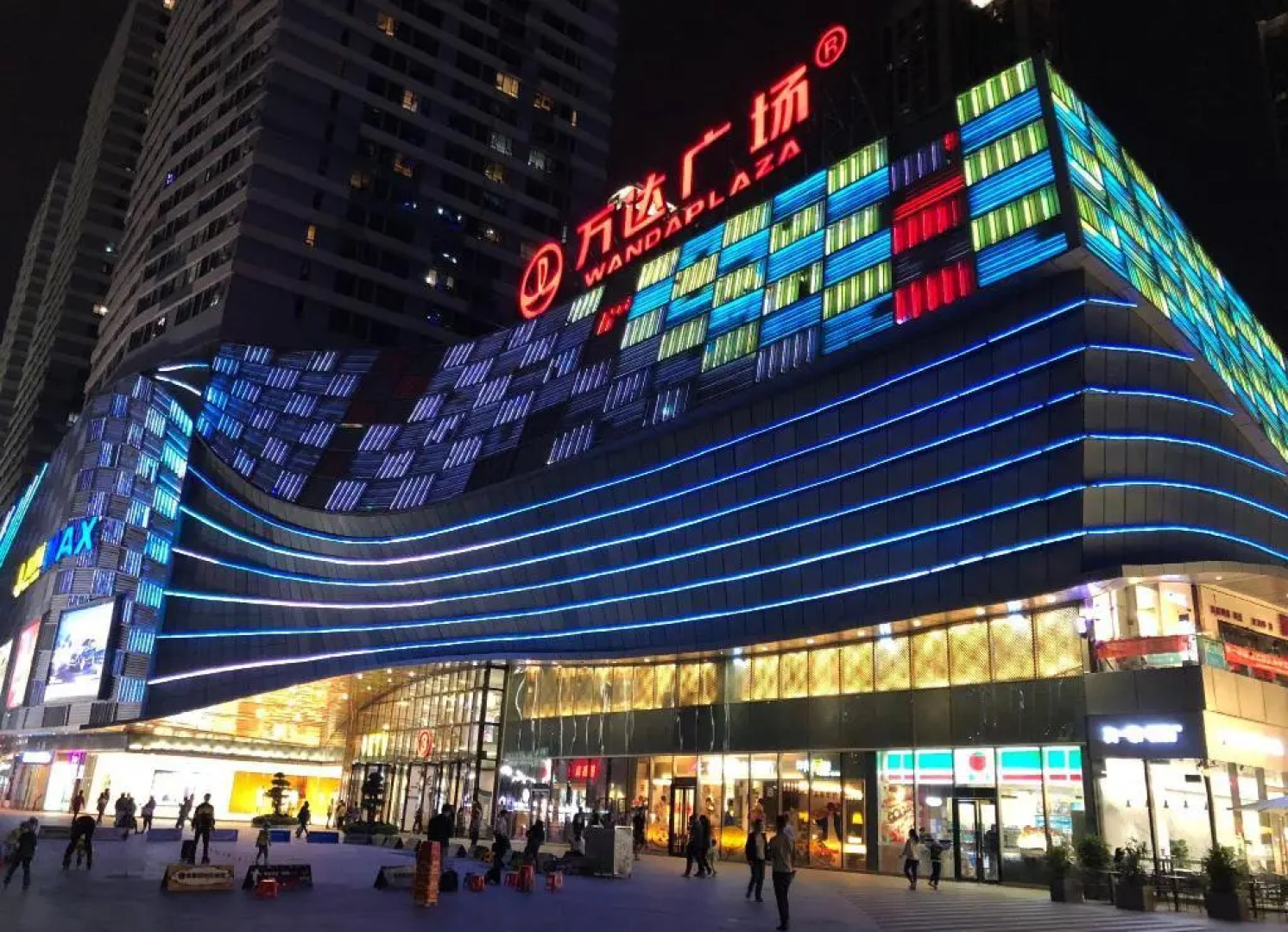 LN Dongfang Hotel Financial Center,Foshan