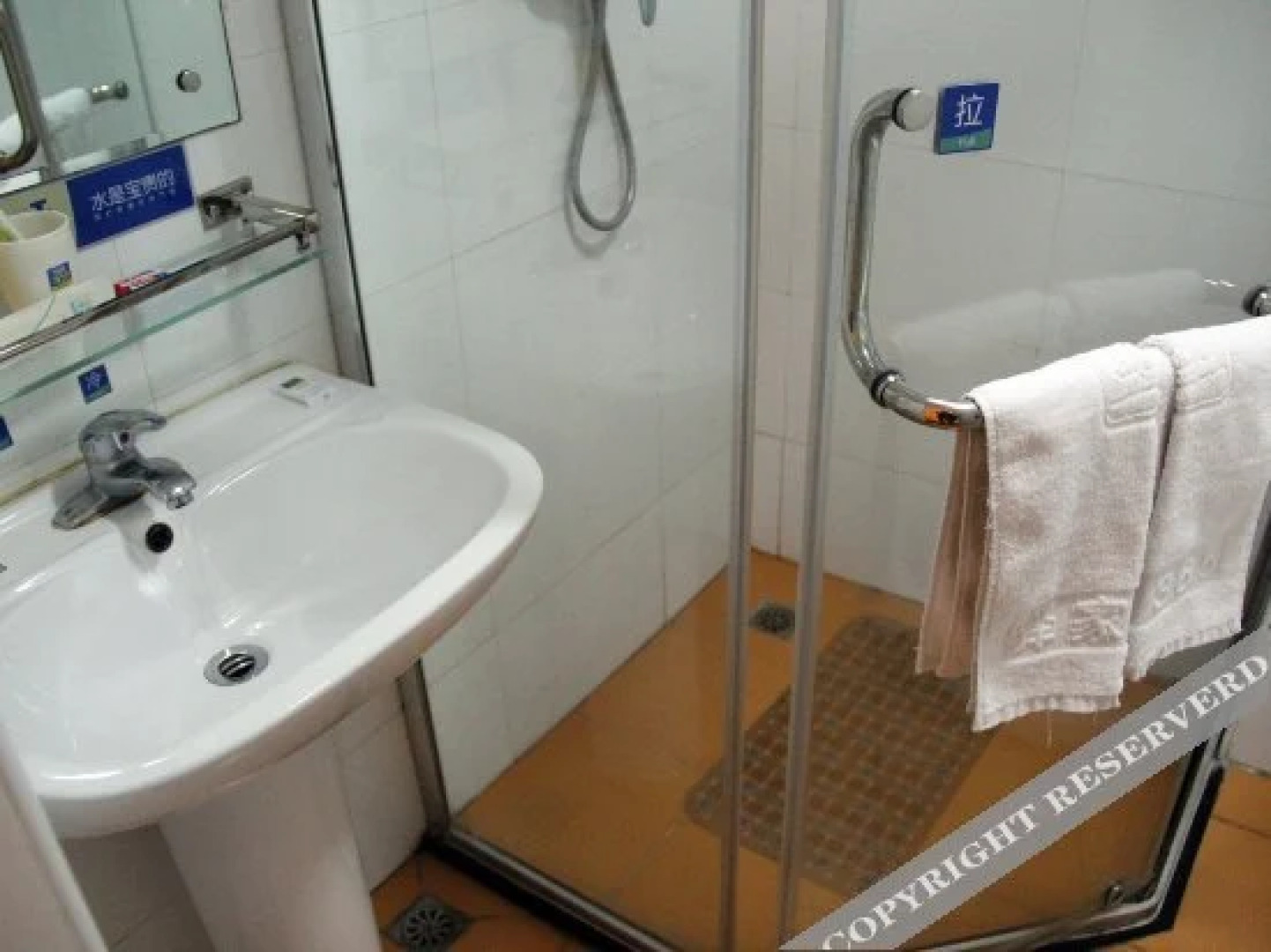 Yijia 365 Chain Hotel (Kaifeng Kaihua)