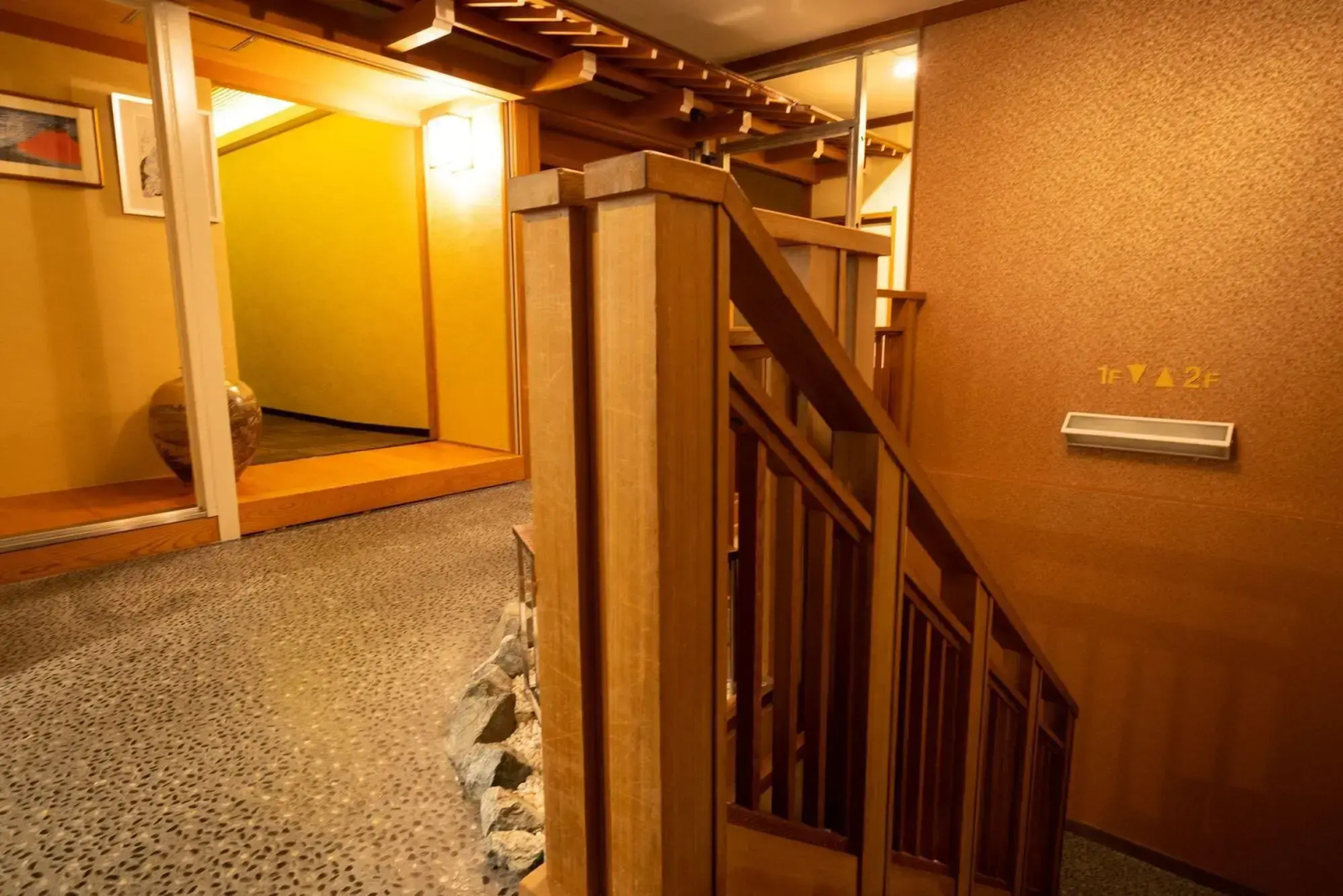 Guest House Ouka - Hostel