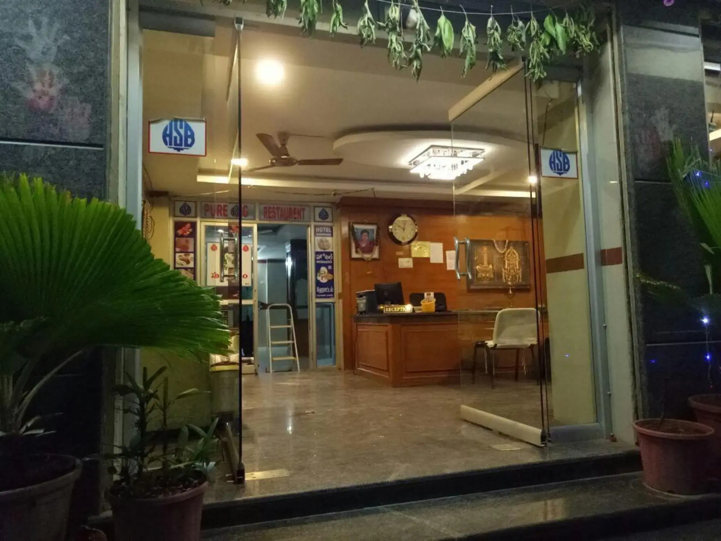 Hotel Sri Shiva Shakti