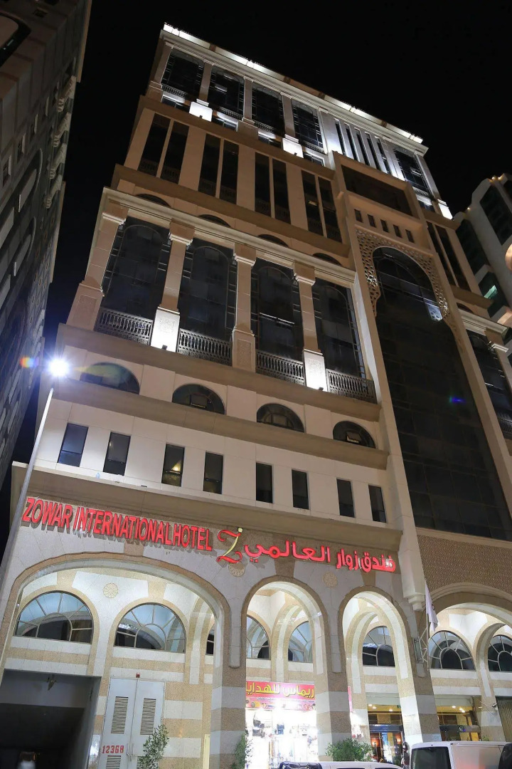 Zowar International Hotel