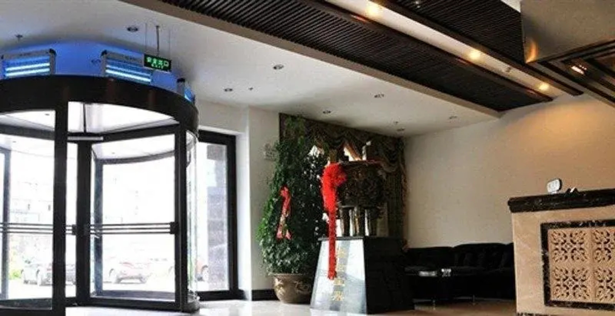 Dongcheng Business Hotel