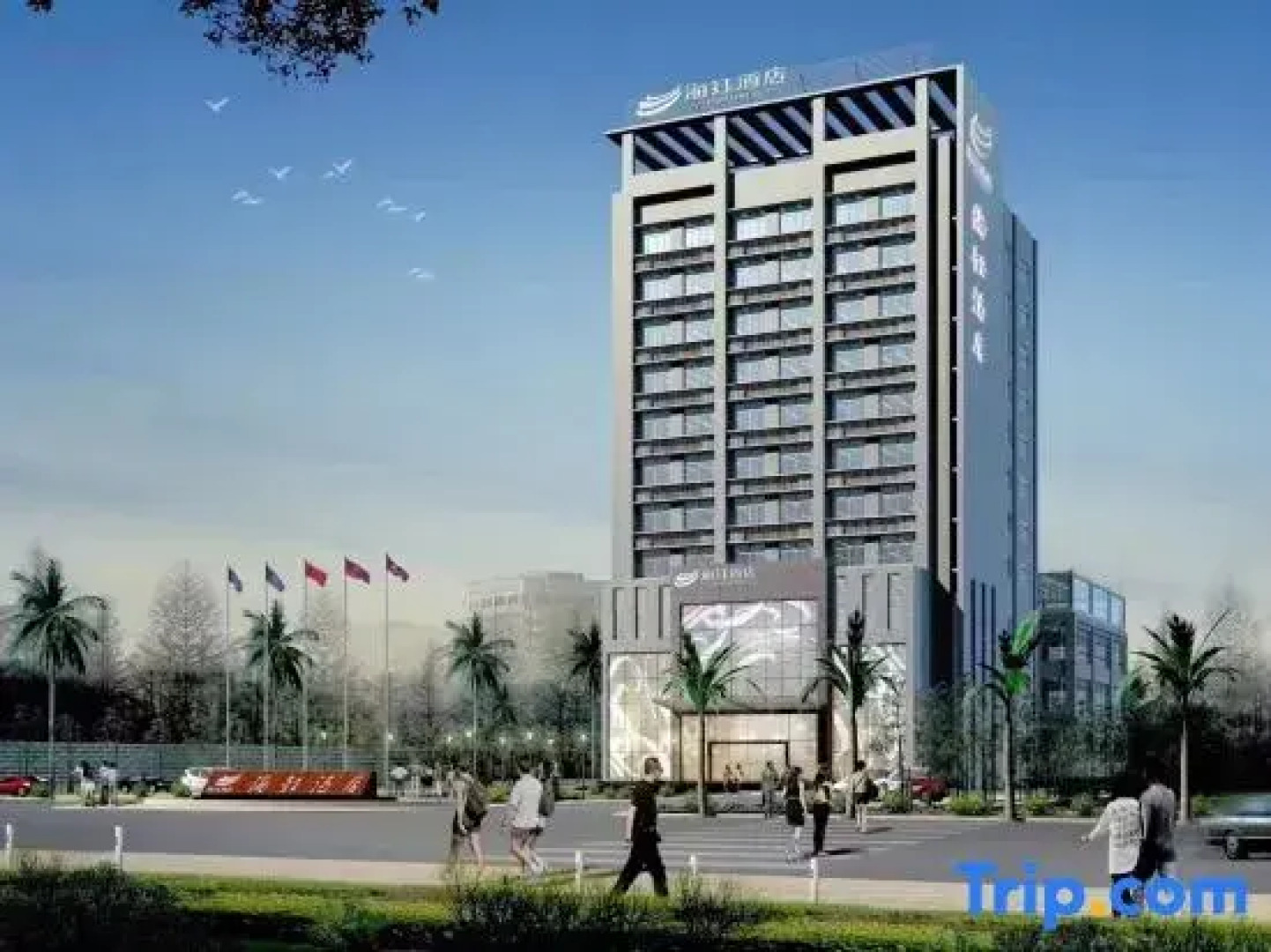 Xing Yi Hai Yu Hotel