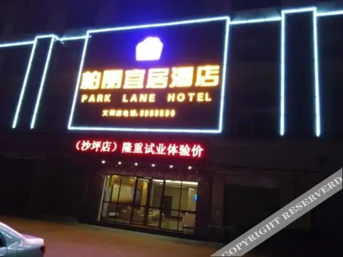 Park Lane Hotel Shaping