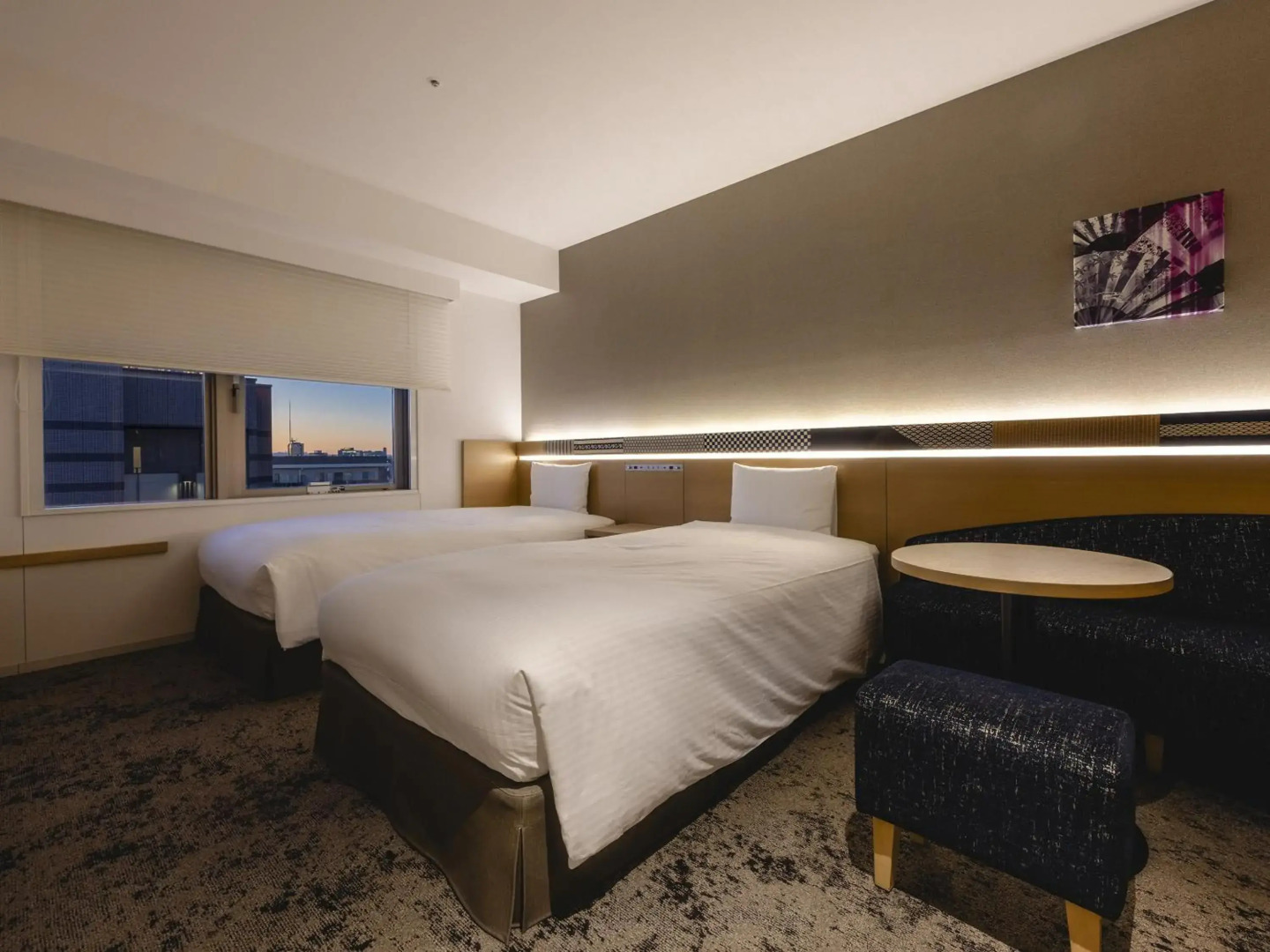 Mercure Hotel Frankfurt Eschborn Helfmann-Park