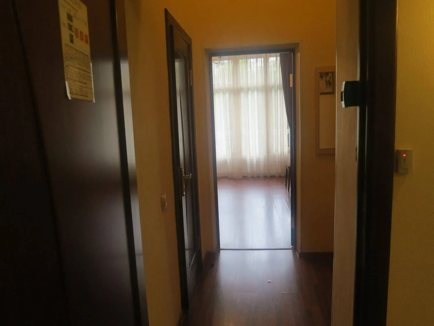 Hotel Svyazist Plus